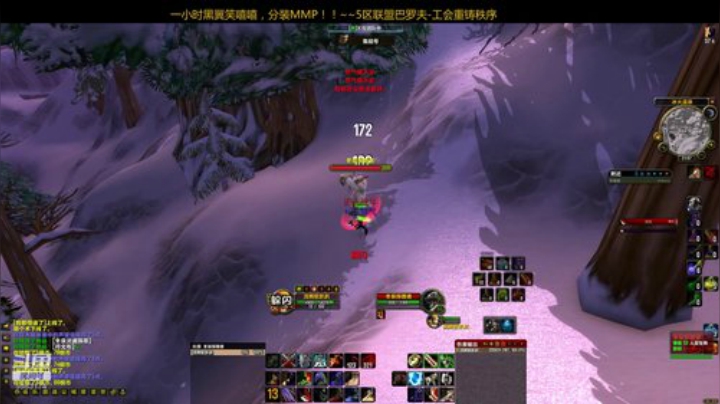 五区巴罗夫联盟：黑黑黑！~ 2020-04-03 20点场