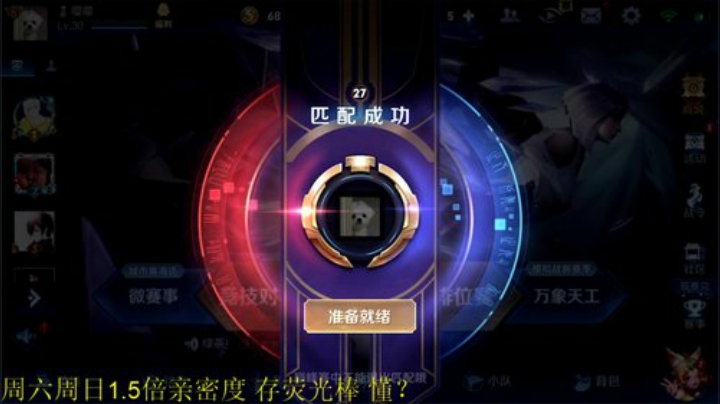 911任性发布了一个斗鱼视频2020-04-08