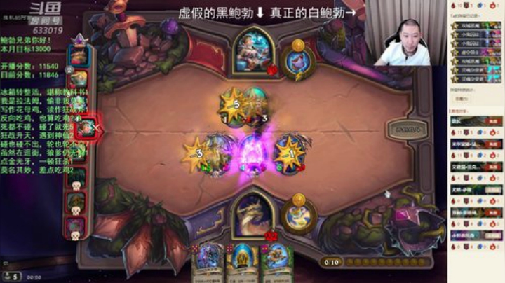 RPGseven发布了一个斗鱼视频2020-04-08