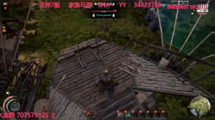 最后的绿洲！疯狂体验！欢迎上车！ 2020-04-06 02点场