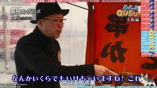 根本阿呆发布了一个斗鱼视频2020-04-08