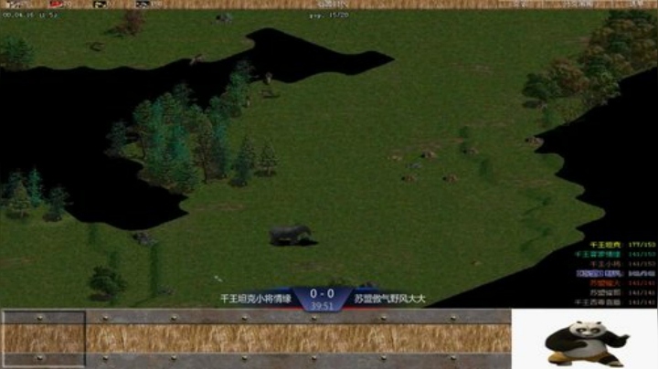 帝国时代罗马复兴 994400 2020-04-07 19点场