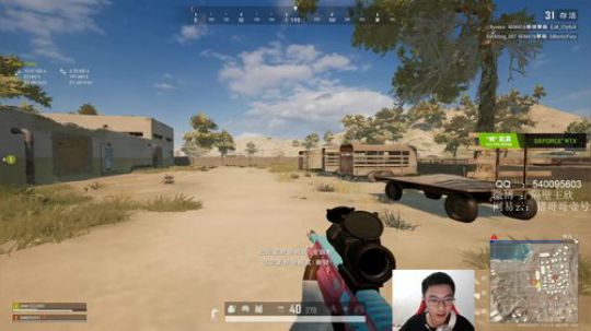 精神小伙，不请自来！ 2020-04-08 14点场