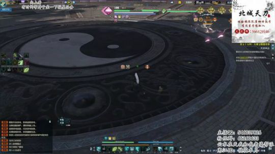 300斤龟王又睡的晚了 2020-04-03 14点场