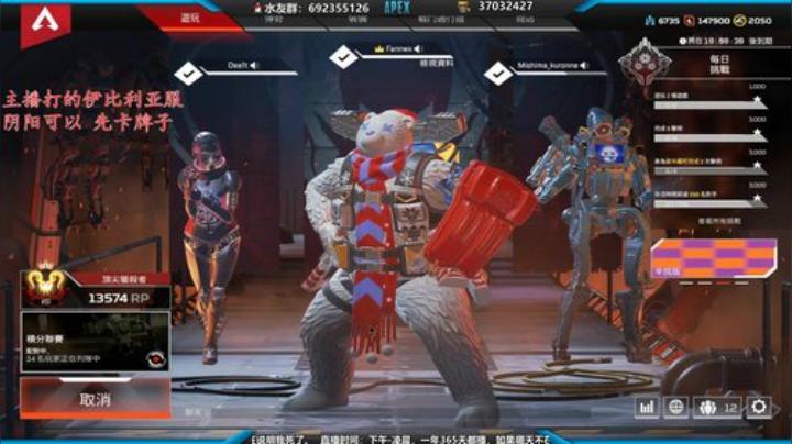 top50 RANK 2020-04-05 23点场