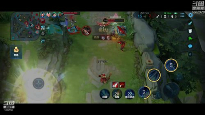 Alan：巅峰上分狂魔 2020-04-08 00点场