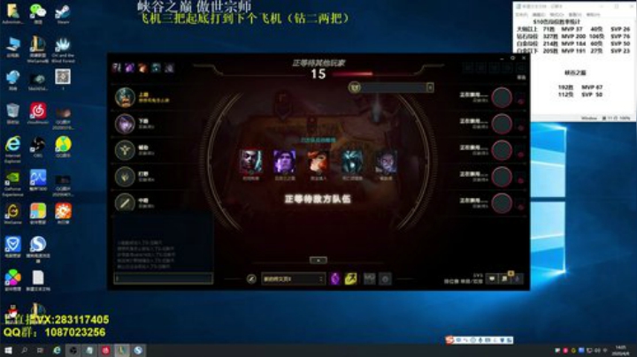 死鬼奥拉夫学一招包上钻 2020-04-08 13点场