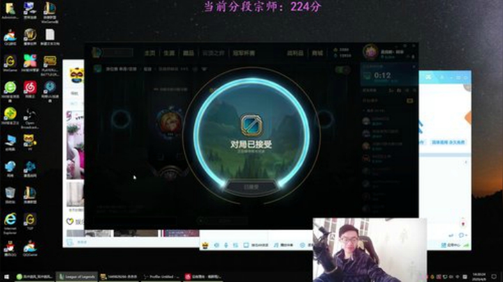 卷毛:带儿子冲峡谷！~ 2020-04-08 13点场