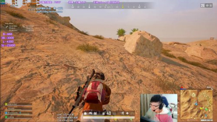 我在斗鱼看pigff直播绝地求生