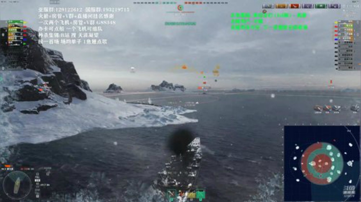 战舰世界 随便打打钱 晚上再打球 2020-04-06 19点场