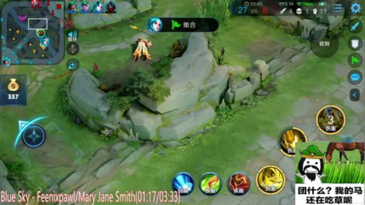 新赛季1600分巅峰赛 2020-04-07 23点场