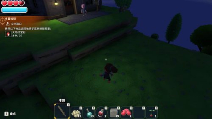 【啊城解说】  盘它 2020-04-07 17点场