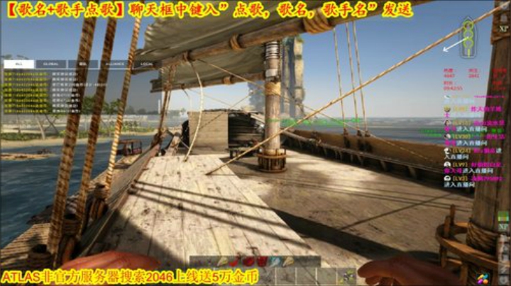 ❤️✨❤️因为你在我才在 2020-04-07 23点场