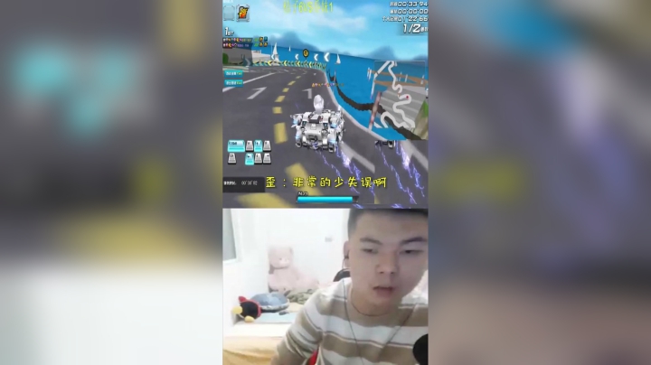 恭喜桔子获得本次歪语杯水友赛的冠军