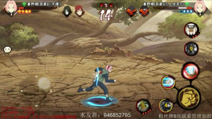 ice秋风的老铁发布了一个斗鱼视频2020-04-08