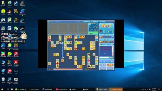 韩服大师冲王者 253872 2020-04-07 21点场