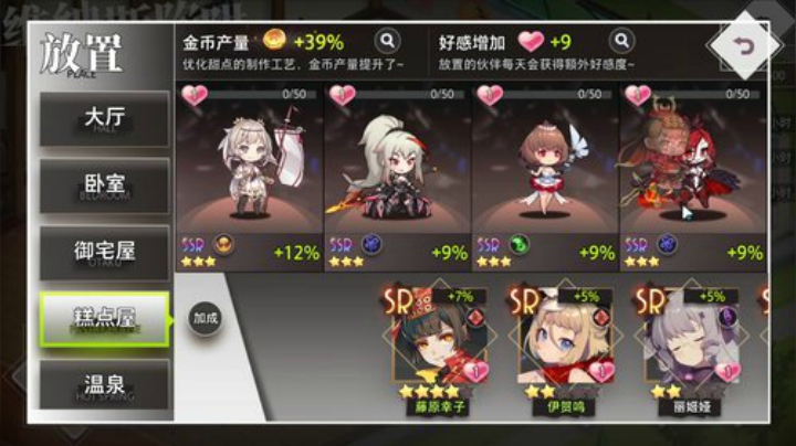 重装上阵 专注甩人一万年 2020-04-07 16点场