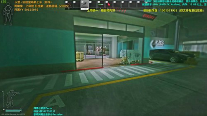 【紫蓝】杀 穿 实 验 室 2020-04-07 21点场