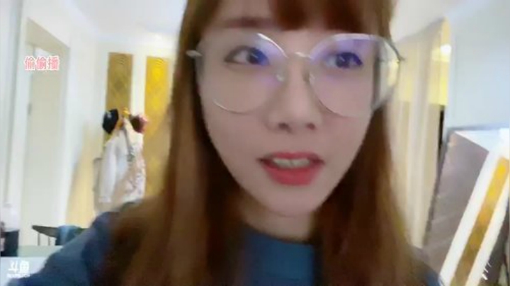 新主播嘻嘻第三天 2020-04-08 14点场
