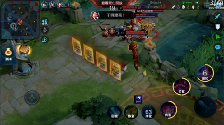 我在斗鱼看林蒙m直播王者荣耀