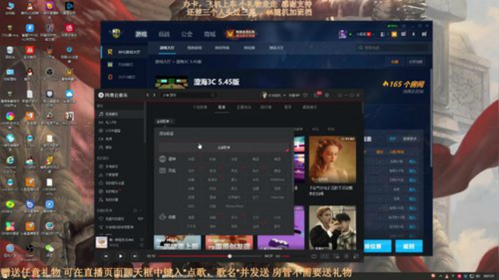 末日：已然不是一头猪了 2020-04-06 23点场