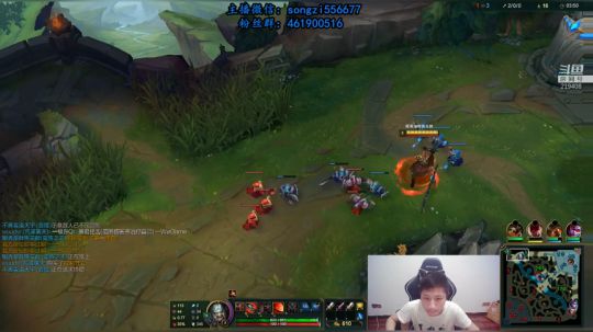 蛮王：上单霸主统治教学！ 2020-04-08 04点场