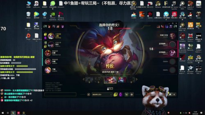 一个人就是一支军队--大发明家 2020-04-08 13点场