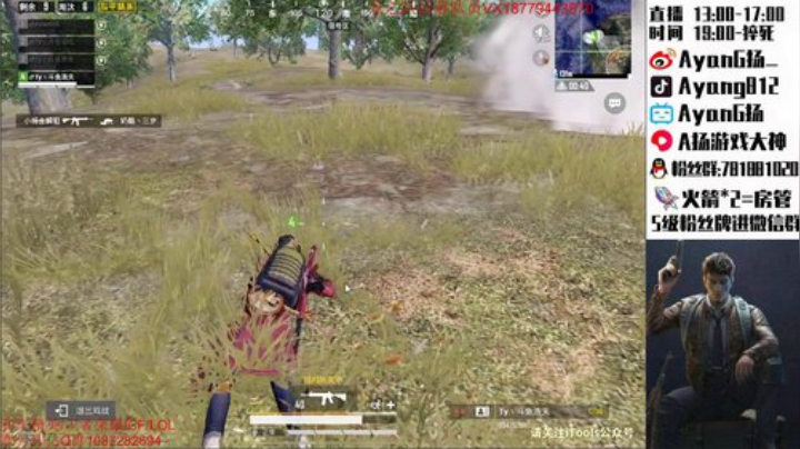 三指巅峰 战神局适应新设备~ 2020-04-08 19点场