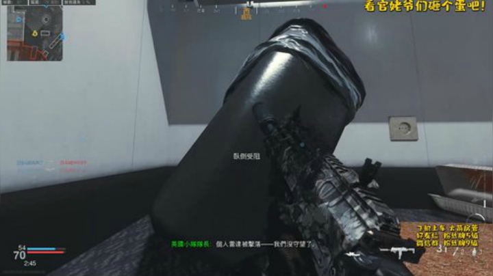 救队友9000愁断肠 2020-03-30 11点场