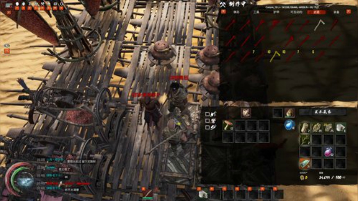 嘉啊123发布了一个斗鱼视频2020-04-08