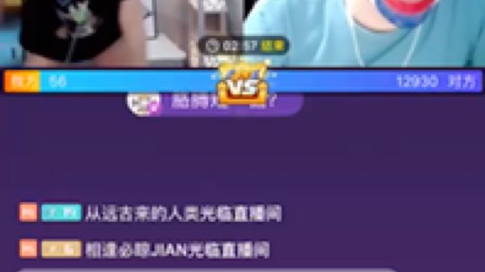 斗鱼宋丹丹？？？？