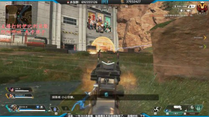 独家上分秘籍 #39 2020-04-03 13点场
