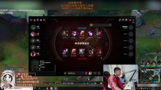 双服顶尖刀妹，断线越塔教学！ 2020-04-07 13点场