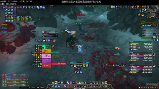 【王科长】集合石偶遇哈老师