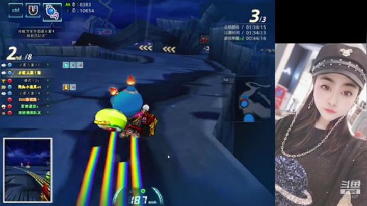 网通：名人堂 2020-04-06 20点场