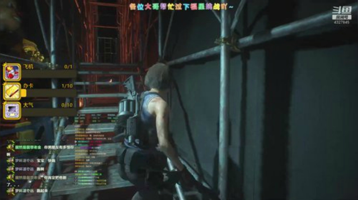 【瞳宝】副本时间~ 2020-04-05 18点场