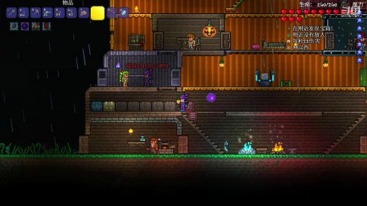 [泰拉瑞亚]玩游戏一定要快乐 2020-04-07 19点场