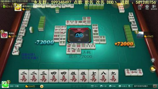 龙马精神丶老狼哥发布了一个斗鱼视频2020-04-08