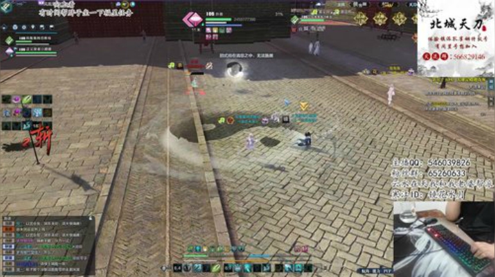 300斤龟王又睡的晚了 2020-04-03 16点场