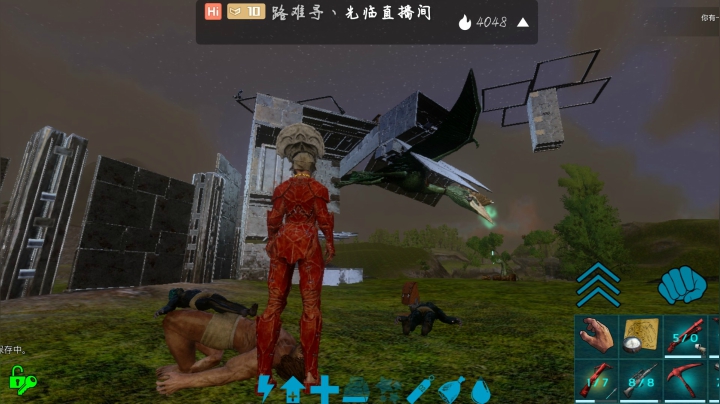 冲