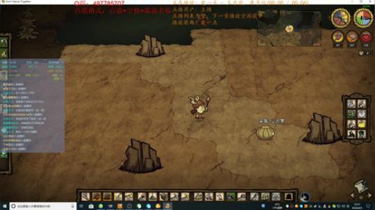 艰难的缺氧 2020-04-05 23点场