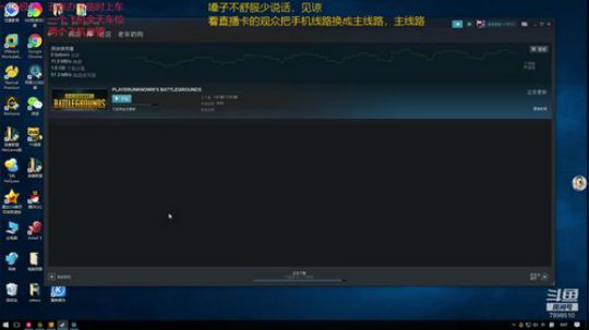 一名重庆主播，一区艾欧尼亚极地上车 2020-04-01 23点场