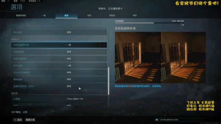 我不管你们爱不爱我  我爱你们 2020-04-01 01点场