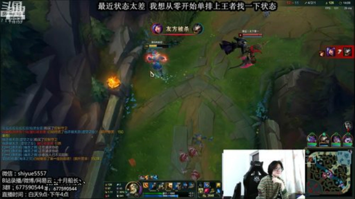 认真讲一讲这个版本船长咋玩！！ 2020-04-08 13点场