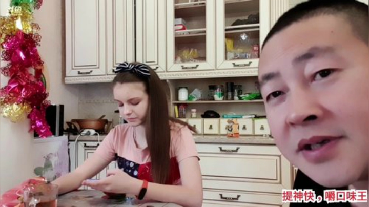 风情家园欢乐无限。 2020-04-08 15点场