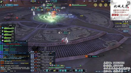 300斤的龟王 2020-03-31 15点场
