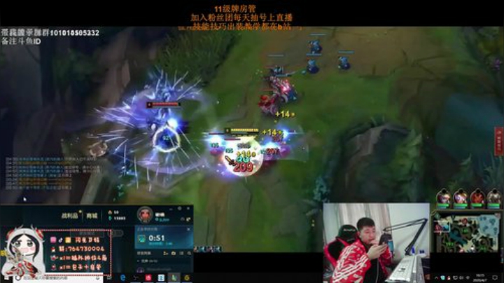 双服顶尖刀妹，断线越塔教学！ 2020-04-07 15点场