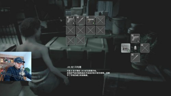 追追3来啦~胆小勿入 2020-04-08 10点场