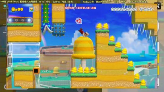 kreisler发布了一个斗鱼视频2020-04-08