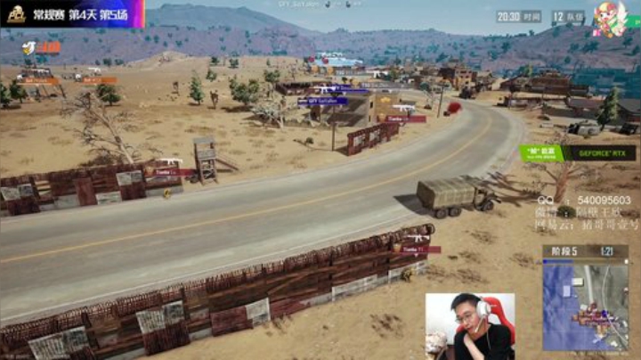 精神小伙，不请自来！ 2020-04-08 20点场